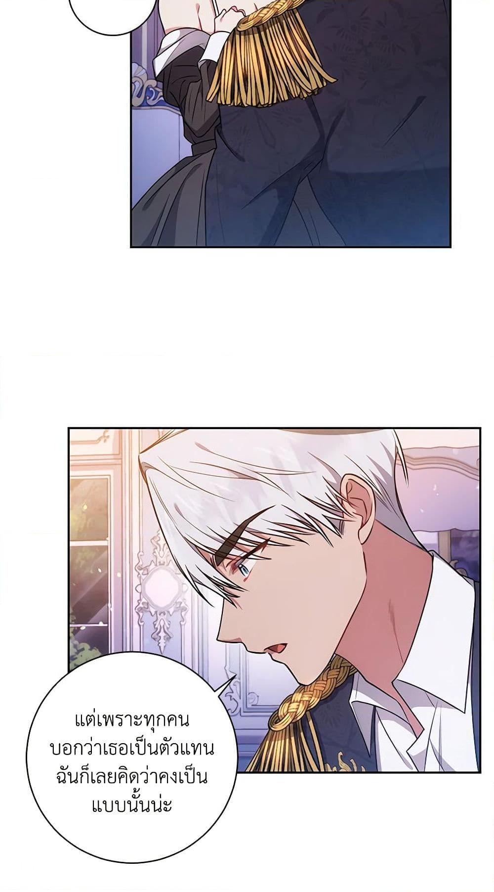 Manga-lc-com อ่านมังงะ อ่านการ์ตูน ออนไลน์ ฟรี Elaine’s Unique Situation ตอนที่ 1 2 3 4 5 6 7 8 9 10 11 12 13 14 ฟรี ไม่มีโฆษณา Manga-lc - อ่าน มังงะ อ่าน การ์ตูน ออนไลน์ อ่านมังงะ ฟรี