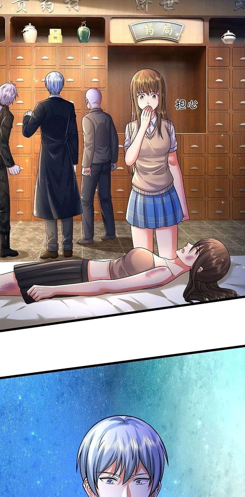 Manga-lc-com อ่านมังงะ อ่านการ์ตูน ออนไลน์ ฟรี I’m The Great I ตอนที่ 1 2 3 4 5 6 7 8 9 10 11 12 13 14 ฟรี ไม่มีโฆษณา Manga-lc - อ่าน มังงะ อ่าน การ์ตูน ออนไลน์ อ่านมังงะ ฟรี