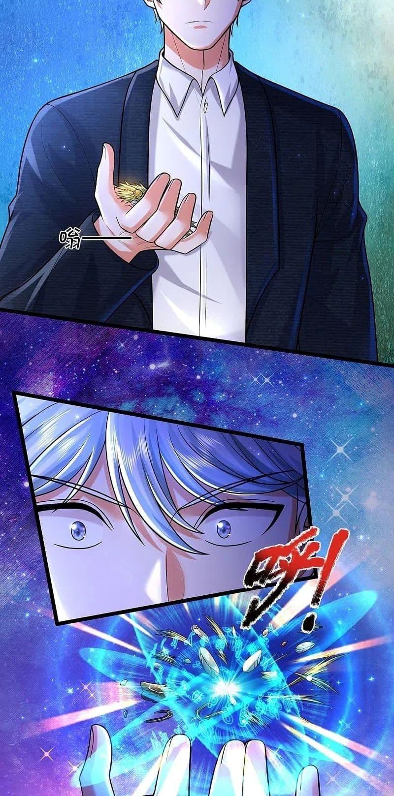 Manga-lc-com อ่านมังงะ อ่านการ์ตูน ออนไลน์ ฟรี I’m The Great I ตอนที่ 1 2 3 4 5 6 7 8 9 10 11 12 13 14 ฟรี ไม่มีโฆษณา Manga-lc - อ่าน มังงะ อ่าน การ์ตูน ออนไลน์ อ่านมังงะ ฟรี