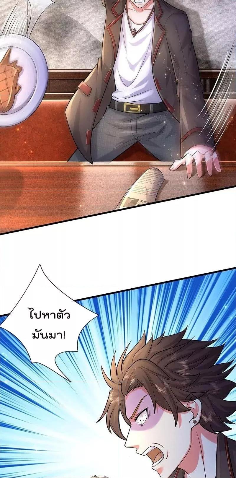 Manga-lc-com อ่านมังงะ อ่านการ์ตูน ออนไลน์ ฟรี I’m The Great I ตอนที่ 1 2 3 4 5 6 7 8 9 10 11 12 13 14 ฟรี ไม่มีโฆษณา Manga-lc - อ่าน มังงะ อ่าน การ์ตูน ออนไลน์ อ่านมังงะ ฟรี