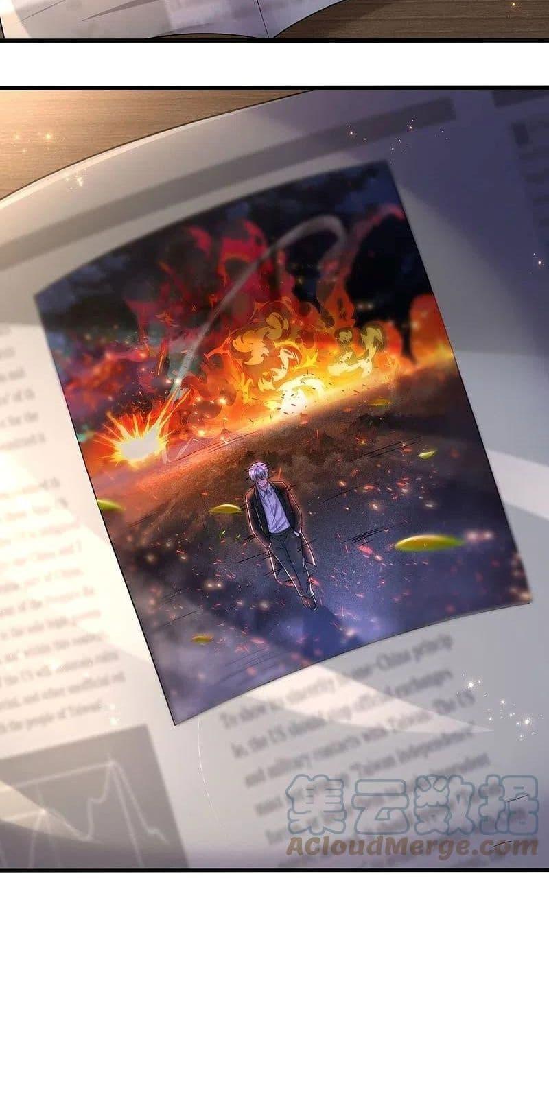 Manga-lc-com อ่านมังงะ อ่านการ์ตูน ออนไลน์ ฟรี I’m The Great I ตอนที่ 1 2 3 4 5 6 7 8 9 10 11 12 13 14 ฟรี ไม่มีโฆษณา Manga-lc - อ่าน มังงะ อ่าน การ์ตูน ออนไลน์ อ่านมังงะ ฟรี