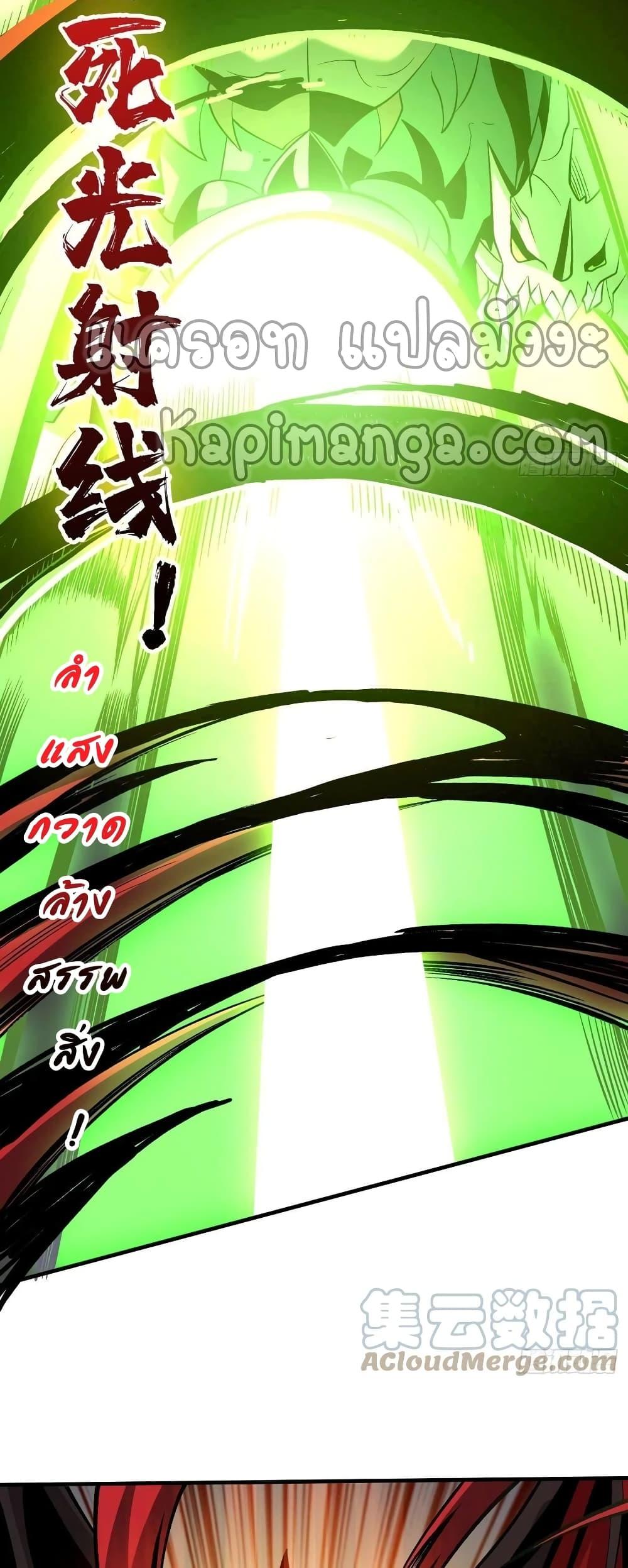 Manga-lc-com อ่านมังงะ อ่านการ์ตูน ออนไลน์ ฟรี King Account at the Start ตอนที่ 1 2 3 4 5 6 7 8 9 10 11 12 13 14 ฟรี ไม่มีโฆษณา Manga-lc - อ่าน มังงะ อ่าน การ์ตูน ออนไลน์ อ่านมังงะ ฟรี