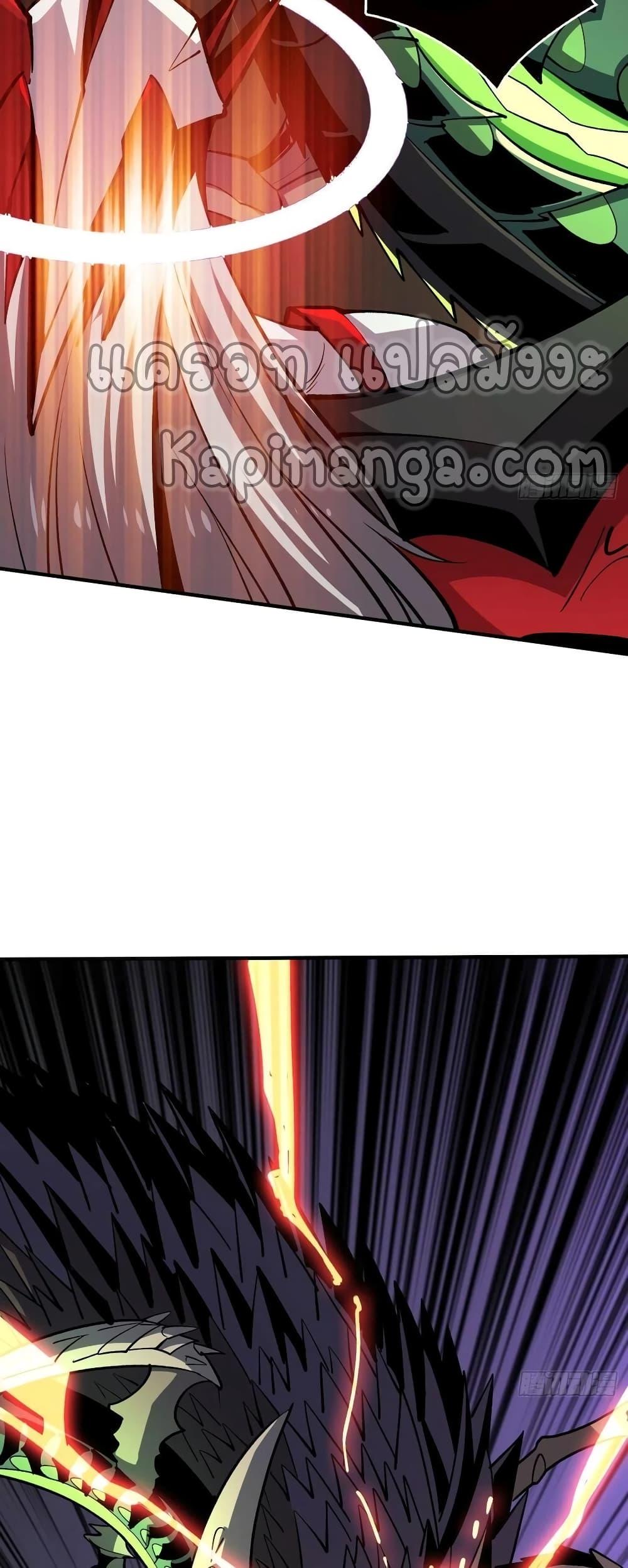 Manga-lc-com อ่านมังงะ อ่านการ์ตูน ออนไลน์ ฟรี King Account at the Start ตอนที่ 1 2 3 4 5 6 7 8 9 10 11 12 13 14 ฟรี ไม่มีโฆษณา Manga-lc - อ่าน มังงะ อ่าน การ์ตูน ออนไลน์ อ่านมังงะ ฟรี