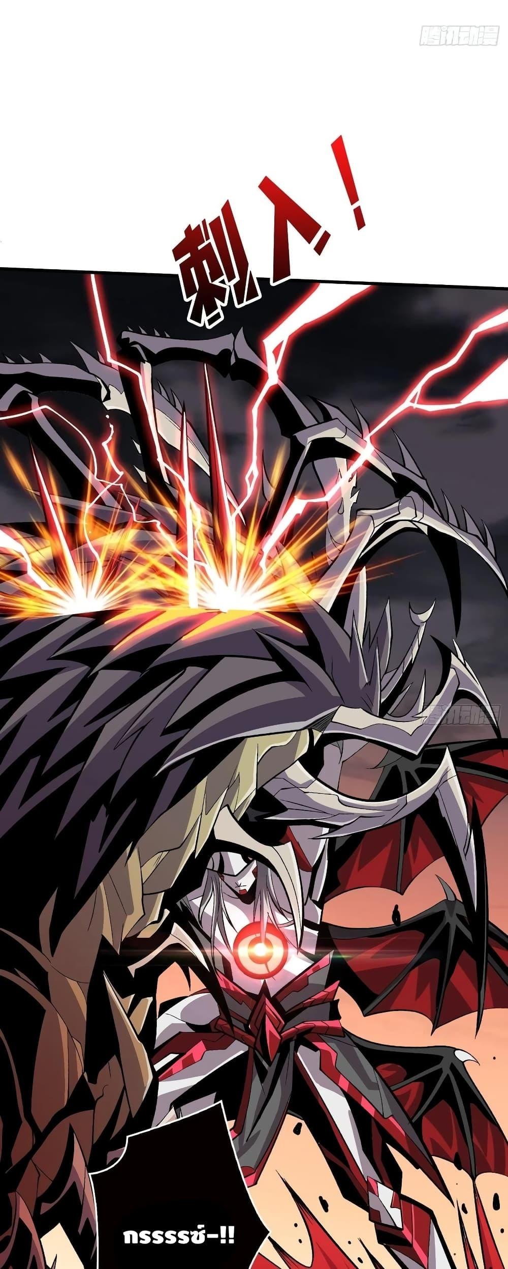 Manga-lc-com อ่านมังงะ อ่านการ์ตูน ออนไลน์ ฟรี King Account at the Start ตอนที่ 1 2 3 4 5 6 7 8 9 10 11 12 13 14 ฟรี ไม่มีโฆษณา Manga-lc - อ่าน มังงะ อ่าน การ์ตูน ออนไลน์ อ่านมังงะ ฟรี