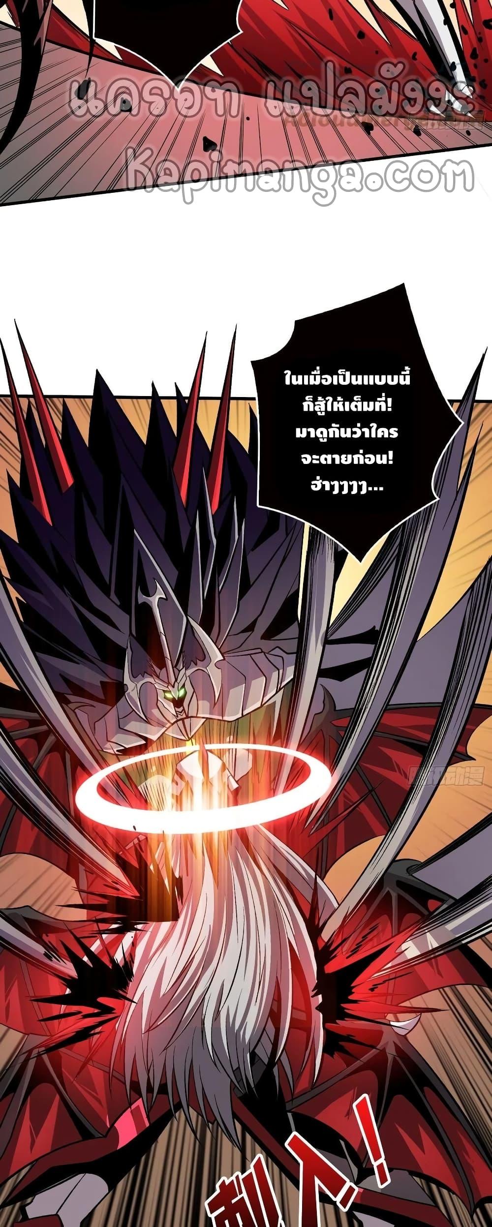 Manga-lc-com อ่านมังงะ อ่านการ์ตูน ออนไลน์ ฟรี King Account at the Start ตอนที่ 1 2 3 4 5 6 7 8 9 10 11 12 13 14 ฟรี ไม่มีโฆษณา Manga-lc - อ่าน มังงะ อ่าน การ์ตูน ออนไลน์ อ่านมังงะ ฟรี