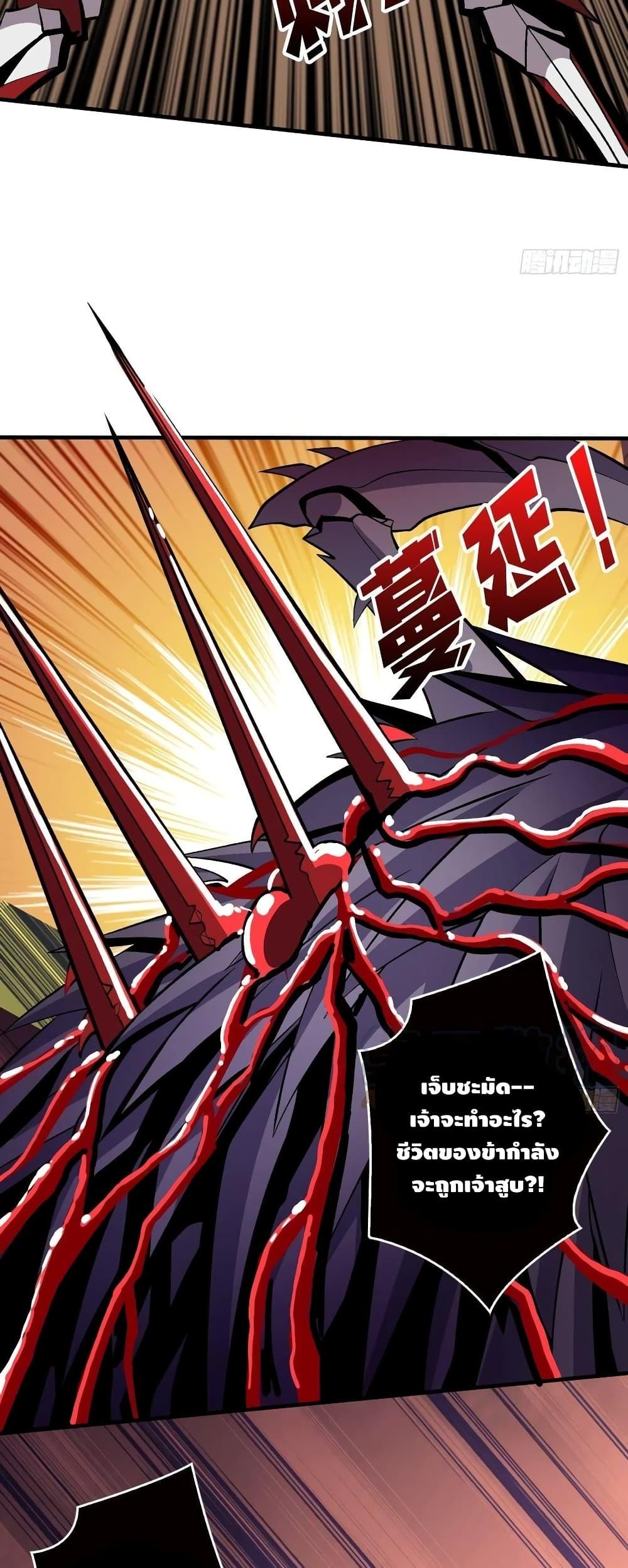 Manga-lc-com อ่านมังงะ อ่านการ์ตูน ออนไลน์ ฟรี King Account at the Start ตอนที่ 1 2 3 4 5 6 7 8 9 10 11 12 13 14 ฟรี ไม่มีโฆษณา Manga-lc - อ่าน มังงะ อ่าน การ์ตูน ออนไลน์ อ่านมังงะ ฟรี