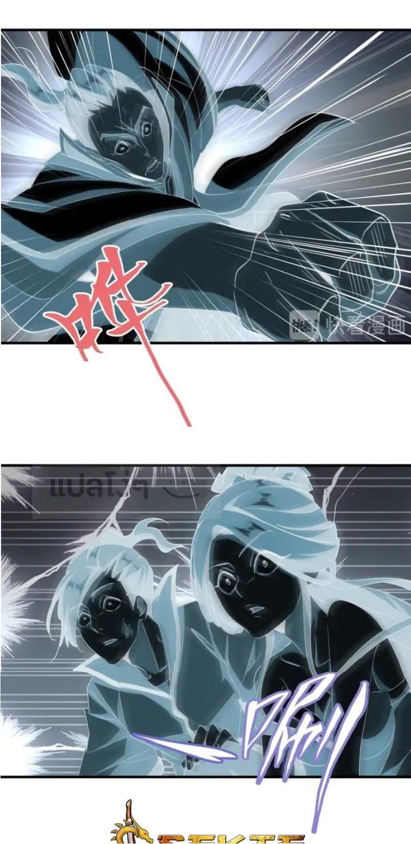 Manga-lc-com อ่านมังงะ อ่านการ์ตูน ออนไลน์ ฟรี Magic Emperor ตอนที่ 1 2 3 4 5 6 7 8 9 10 11 12 13 14 ฟรี ไม่มีโฆษณา Manga-lc - อ่าน มังงะ อ่าน การ์ตูน ออนไลน์ อ่านมังงะ ฟรี