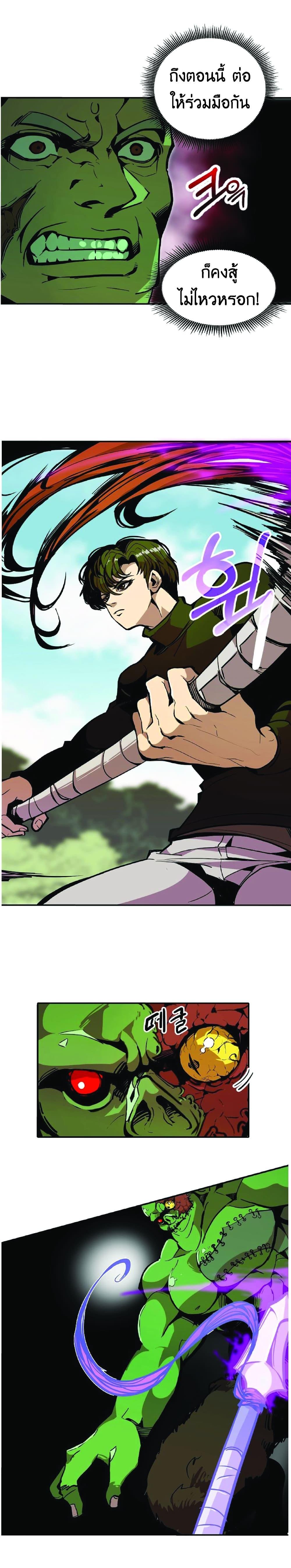 Manga-lc-com อ่านมังงะ อ่านการ์ตูน ออนไลน์ ฟรี Worthless Regression ตอนที่ 1 2 3 4 5 6 7 8 9 10 11 12 13 14 ฟรี ไม่มีโฆษณา Manga-lc - อ่าน มังงะ อ่าน การ์ตูน ออนไลน์ อ่านมังงะ ฟรี