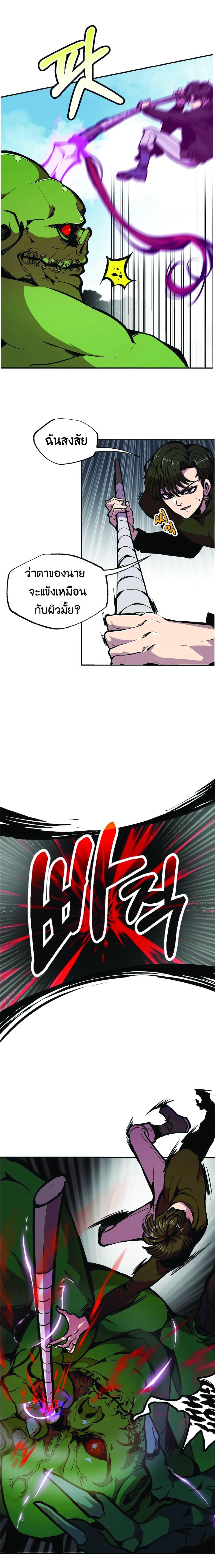 Manga-lc-com อ่านมังงะ อ่านการ์ตูน ออนไลน์ ฟรี Worthless Regression ตอนที่ 1 2 3 4 5 6 7 8 9 10 11 12 13 14 ฟรี ไม่มีโฆษณา Manga-lc - อ่าน มังงะ อ่าน การ์ตูน ออนไลน์ อ่านมังงะ ฟรี