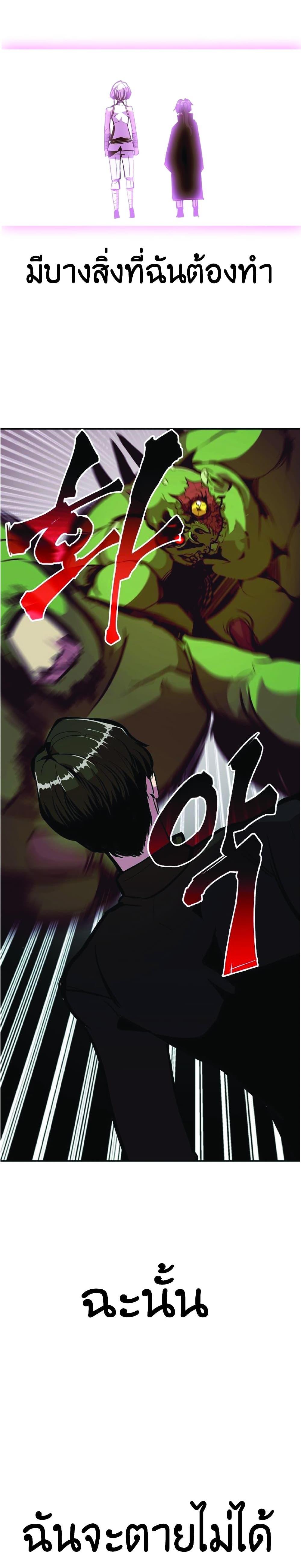 Manga-lc-com อ่านมังงะ อ่านการ์ตูน ออนไลน์ ฟรี Worthless Regression ตอนที่ 1 2 3 4 5 6 7 8 9 10 11 12 13 14 ฟรี ไม่มีโฆษณา Manga-lc - อ่าน มังงะ อ่าน การ์ตูน ออนไลน์ อ่านมังงะ ฟรี