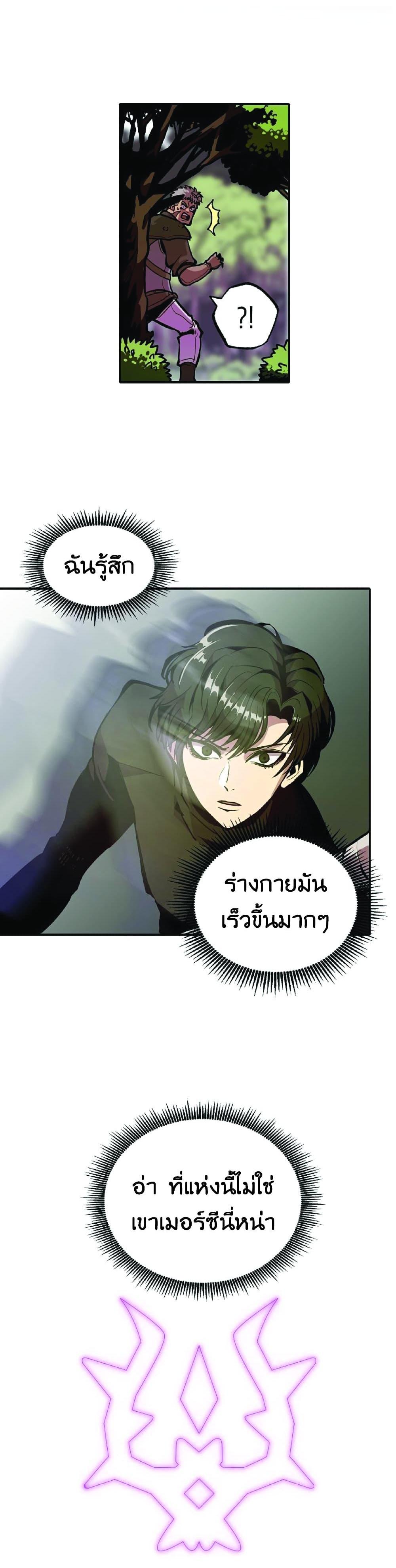 Manga-lc-com อ่านมังงะ อ่านการ์ตูน ออนไลน์ ฟรี Worthless Regression ตอนที่ 1 2 3 4 5 6 7 8 9 10 11 12 13 14 ฟรี ไม่มีโฆษณา Manga-lc - อ่าน มังงะ อ่าน การ์ตูน ออนไลน์ อ่านมังงะ ฟรี