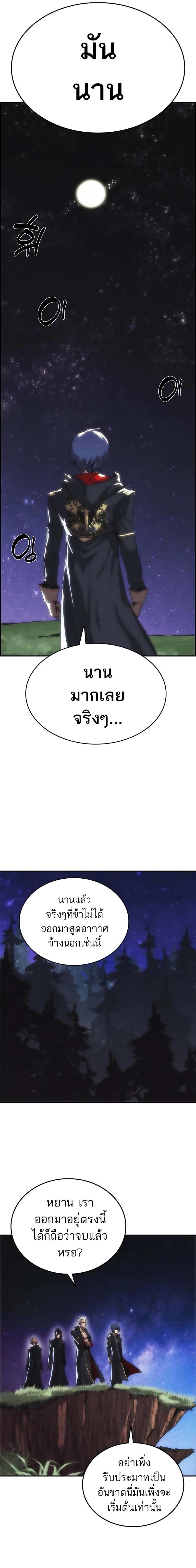 Manga-lc-com อ่านมังงะ อ่านการ์ตูน ออนไลน์ ฟรี Bloodhound’s Regression Instinct ตอนที่ 1 2 3 4 5 6 7 8 9 10 11 12 13 14 ฟรี ไม่มีโฆษณา Manga-lc - อ่าน มังงะ อ่าน การ์ตูน ออนไลน์ อ่านมังงะ ฟรี