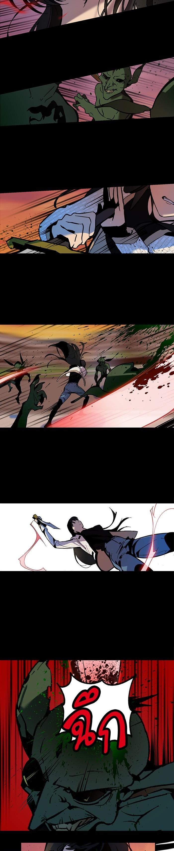 Manga-lc-com อ่านมังงะ อ่านการ์ตูน ออนไลน์ ฟรี Return to Player ตอนที่ 1 2 3 4 5 6 7 8 9 10 11 12 13 14 ฟรี ไม่มีโฆษณา Manga-lc - อ่าน มังงะ อ่าน การ์ตูน ออนไลน์ อ่านมังงะ ฟรี