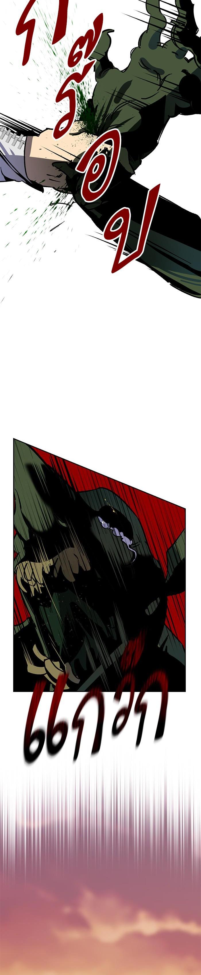 Manga-lc-com อ่านมังงะ อ่านการ์ตูน ออนไลน์ ฟรี Return to Player ตอนที่ 1 2 3 4 5 6 7 8 9 10 11 12 13 14 ฟรี ไม่มีโฆษณา Manga-lc - อ่าน มังงะ อ่าน การ์ตูน ออนไลน์ อ่านมังงะ ฟรี