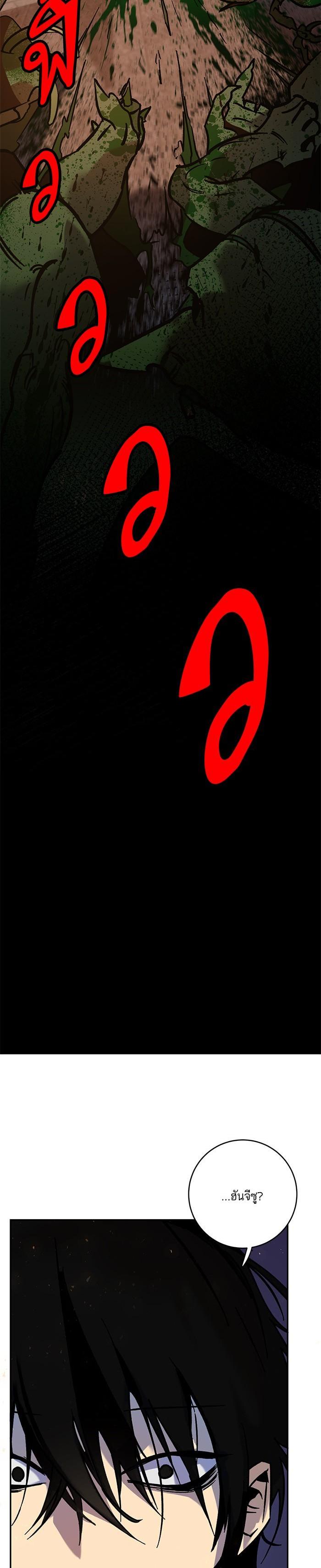 Manga-lc-com อ่านมังงะ อ่านการ์ตูน ออนไลน์ ฟรี Return to Player ตอนที่ 1 2 3 4 5 6 7 8 9 10 11 12 13 14 ฟรี ไม่มีโฆษณา Manga-lc - อ่าน มังงะ อ่าน การ์ตูน ออนไลน์ อ่านมังงะ ฟรี