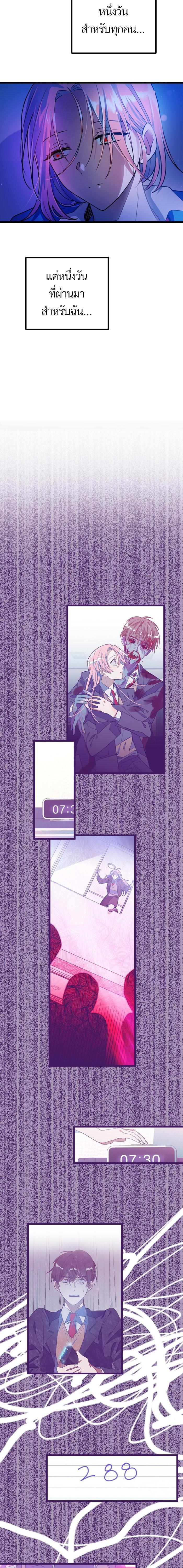 Manga-lc-com อ่านมังงะ อ่านการ์ตูน ออนไลน์ ฟรี โรแมนซ์ต้องรอด! ตอนที่ 1 2 3 4 5 6 7 8 9 10 11 12 13 14 ฟรี ไม่มีโฆษณา Manga-lc - อ่าน มังงะ อ่าน การ์ตูน ออนไลน์ อ่านมังงะ ฟรี