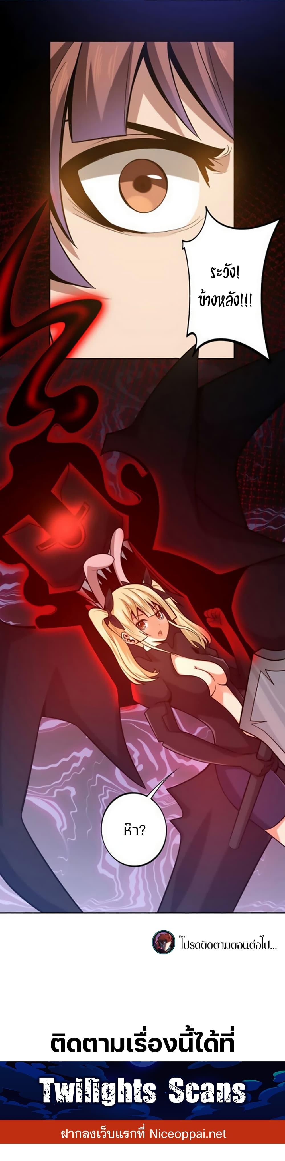 Manga-lc-com อ่านมังงะ อ่านการ์ตูน ออนไลน์ ฟรี Apocalypse Hunter ตอนที่ 1 2 3 4 5 6 7 8 9 10 11 12 13 14 ฟรี ไม่มีโฆษณา Manga-lc - อ่าน มังงะ อ่าน การ์ตูน ออนไลน์ อ่านมังงะ ฟรี