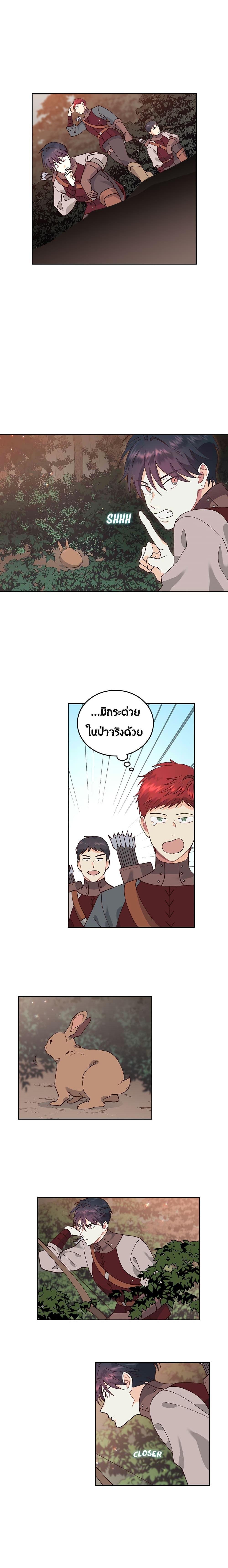 Manga-lc-com อ่านมังงะ อ่านการ์ตูน ออนไลน์ ฟรี The Knight and Her Emperor ตอนที่ 1 2 3 4 5 6 7 8 9 10 11 12 13 14 ฟรี ไม่มีโฆษณา Manga-lc - อ่าน มังงะ อ่าน การ์ตูน ออนไลน์ อ่านมังงะ ฟรี