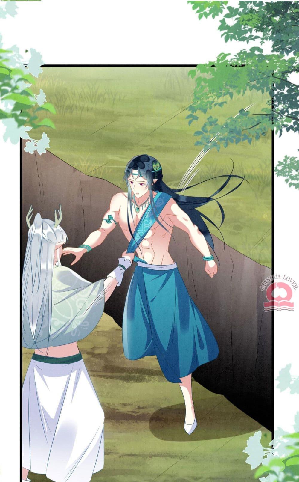 Manga-lc-com อ่านมังงะ อ่านการ์ตูน ออนไลน์ ฟรี Help!TheSnake ตอนที่ 1 2 3 4 5 6 7 8 9 10 11 12 13 14 ฟรี ไม่มีโฆษณา Manga-lc - อ่าน มังงะ อ่าน การ์ตูน ออนไลน์ อ่านมังงะ ฟรี