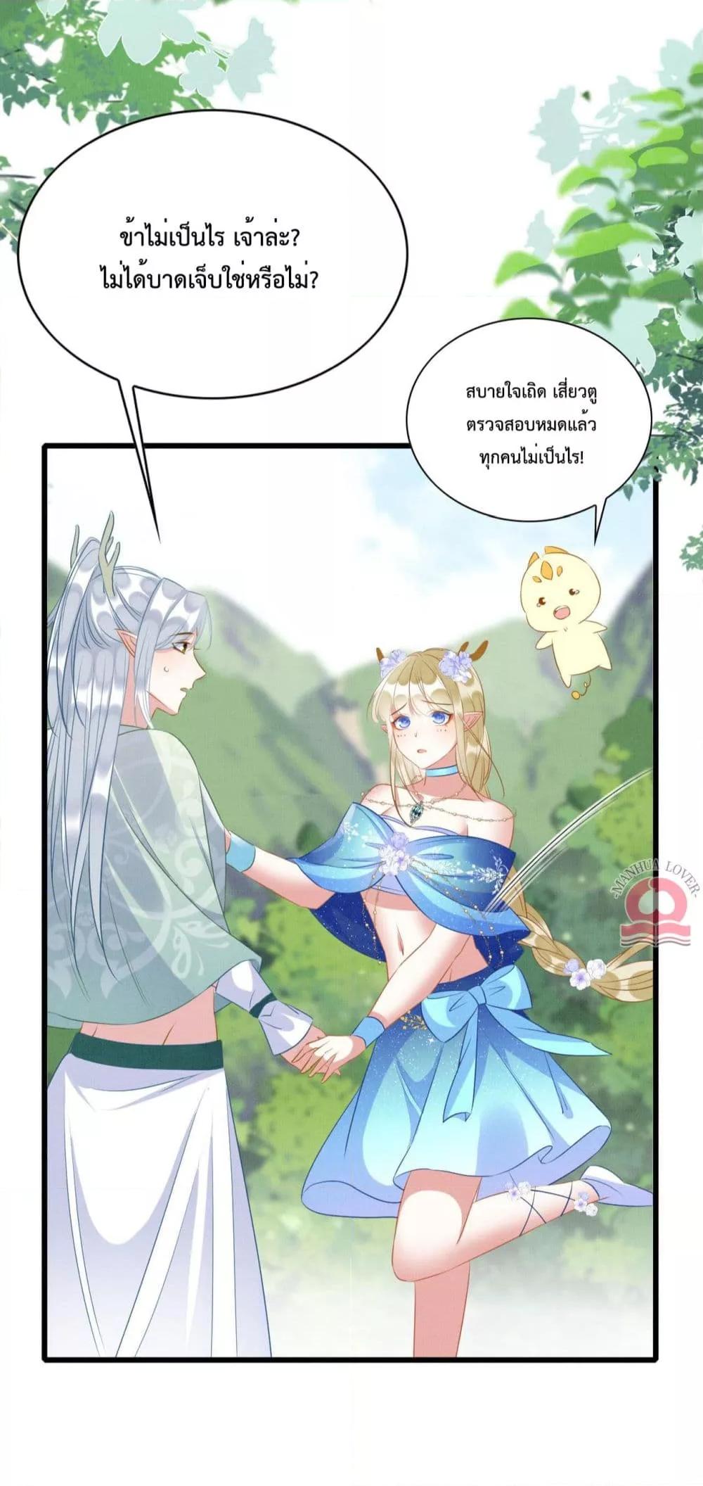 Manga-lc-com อ่านมังงะ อ่านการ์ตูน ออนไลน์ ฟรี Help!TheSnake ตอนที่ 1 2 3 4 5 6 7 8 9 10 11 12 13 14 ฟรี ไม่มีโฆษณา Manga-lc - อ่าน มังงะ อ่าน การ์ตูน ออนไลน์ อ่านมังงะ ฟรี