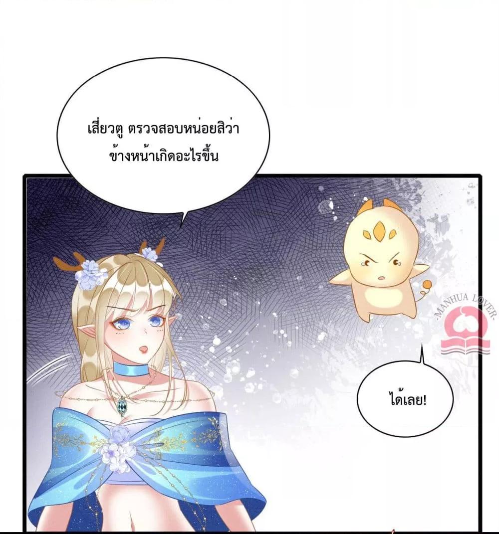 Manga-lc-com อ่านมังงะ อ่านการ์ตูน ออนไลน์ ฟรี Help!TheSnake ตอนที่ 1 2 3 4 5 6 7 8 9 10 11 12 13 14 ฟรี ไม่มีโฆษณา Manga-lc - อ่าน มังงะ อ่าน การ์ตูน ออนไลน์ อ่านมังงะ ฟรี