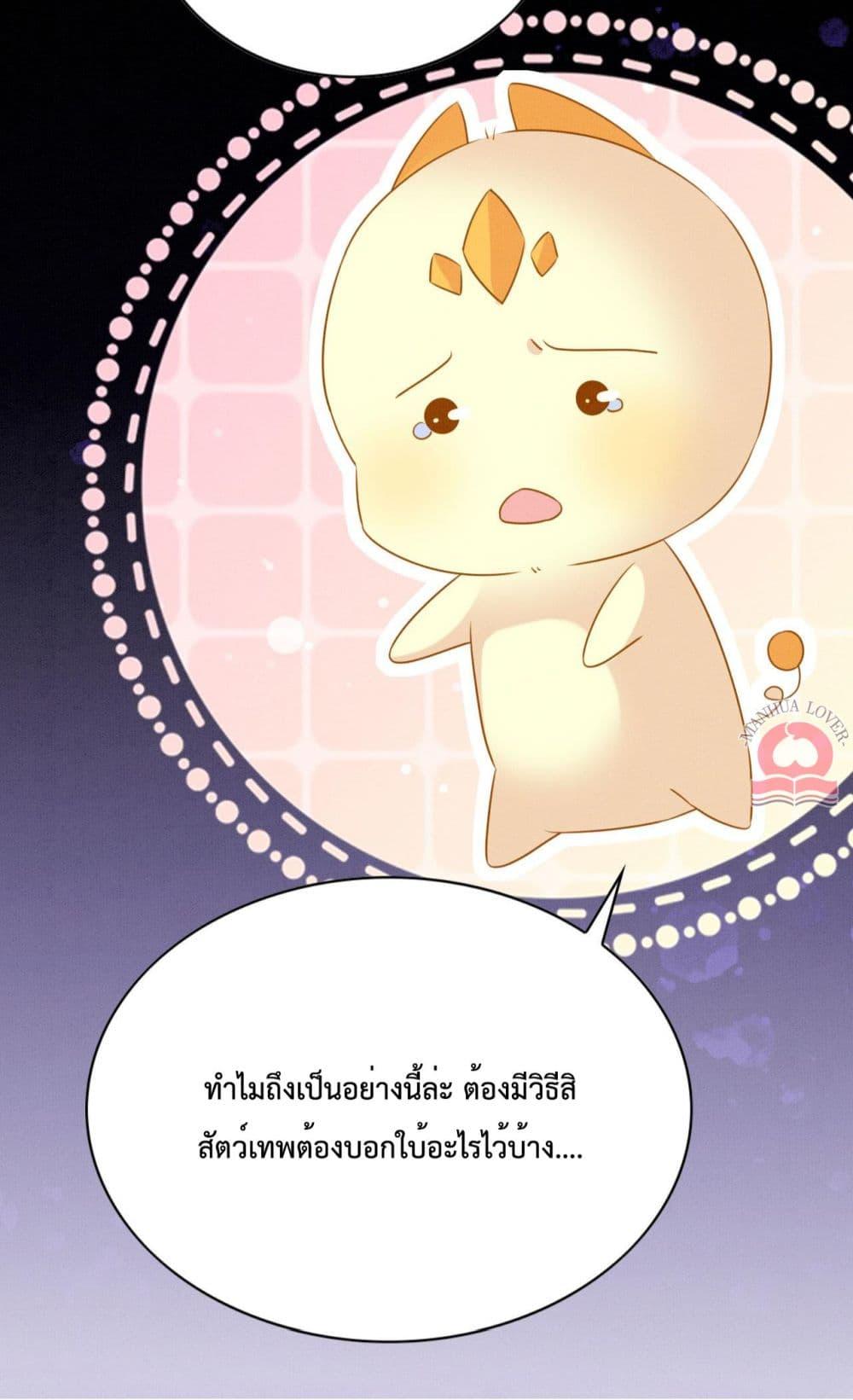 Manga-lc-com อ่านมังงะ อ่านการ์ตูน ออนไลน์ ฟรี Help!TheSnake ตอนที่ 1 2 3 4 5 6 7 8 9 10 11 12 13 14 ฟรี ไม่มีโฆษณา Manga-lc - อ่าน มังงะ อ่าน การ์ตูน ออนไลน์ อ่านมังงะ ฟรี