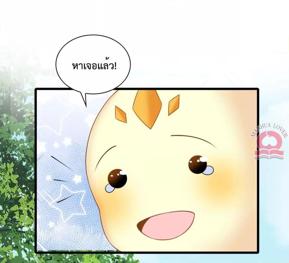 Manga-lc-com อ่านมังงะ อ่านการ์ตูน ออนไลน์ ฟรี Help!TheSnake ตอนที่ 1 2 3 4 5 6 7 8 9 10 11 12 13 14 ฟรี ไม่มีโฆษณา Manga-lc - อ่าน มังงะ อ่าน การ์ตูน ออนไลน์ อ่านมังงะ ฟรี