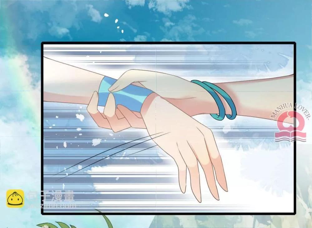 Manga-lc-com อ่านมังงะ อ่านการ์ตูน ออนไลน์ ฟรี Help!TheSnake ตอนที่ 1 2 3 4 5 6 7 8 9 10 11 12 13 14 ฟรี ไม่มีโฆษณา Manga-lc - อ่าน มังงะ อ่าน การ์ตูน ออนไลน์ อ่านมังงะ ฟรี