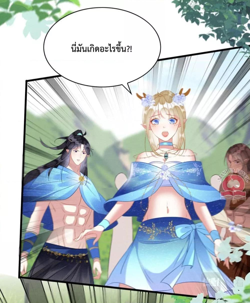Manga-lc-com อ่านมังงะ อ่านการ์ตูน ออนไลน์ ฟรี Help!TheSnake ตอนที่ 1 2 3 4 5 6 7 8 9 10 11 12 13 14 ฟรี ไม่มีโฆษณา Manga-lc - อ่าน มังงะ อ่าน การ์ตูน ออนไลน์ อ่านมังงะ ฟรี