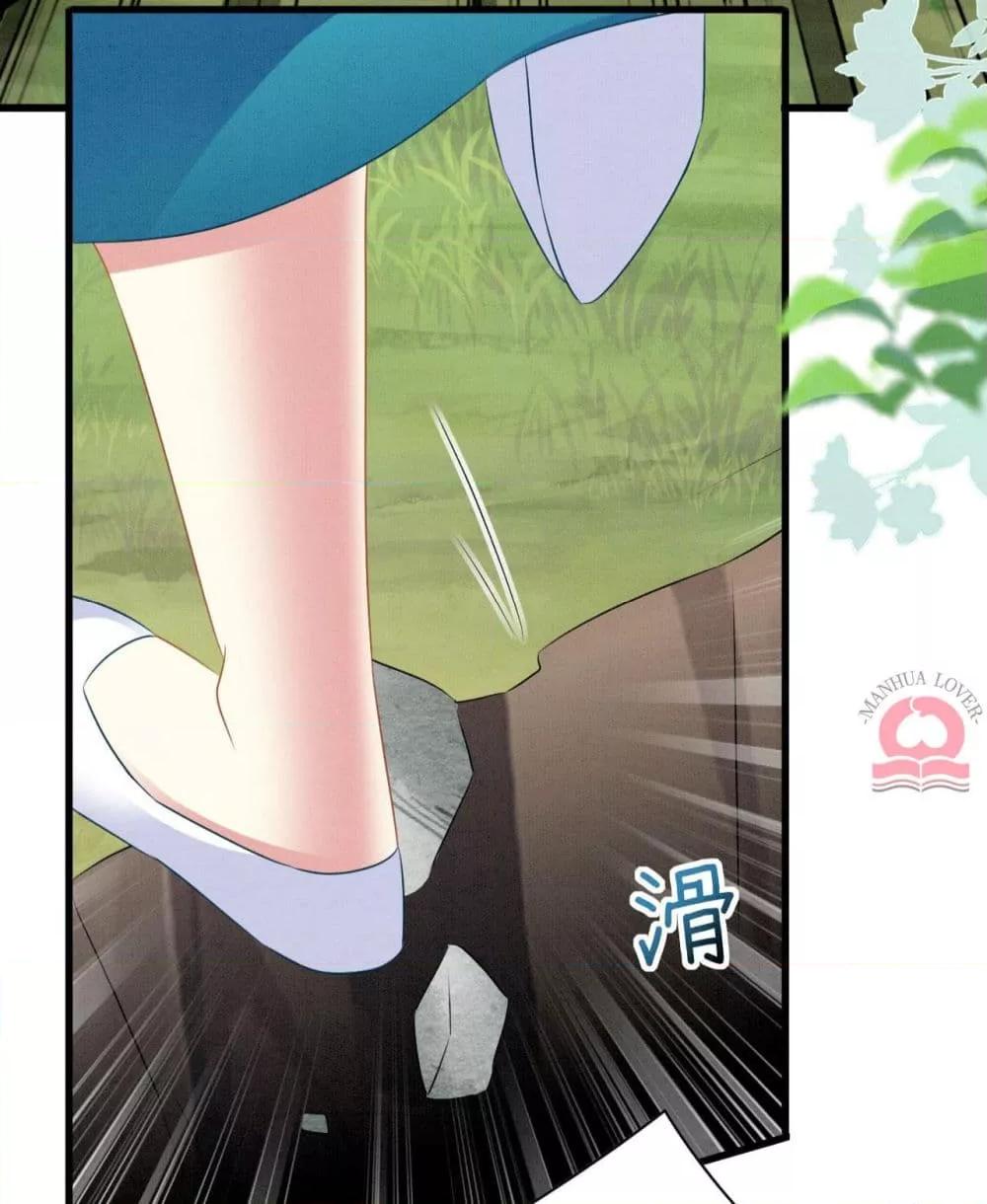 Manga-lc-com อ่านมังงะ อ่านการ์ตูน ออนไลน์ ฟรี Help!TheSnake ตอนที่ 1 2 3 4 5 6 7 8 9 10 11 12 13 14 ฟรี ไม่มีโฆษณา Manga-lc - อ่าน มังงะ อ่าน การ์ตูน ออนไลน์ อ่านมังงะ ฟรี
