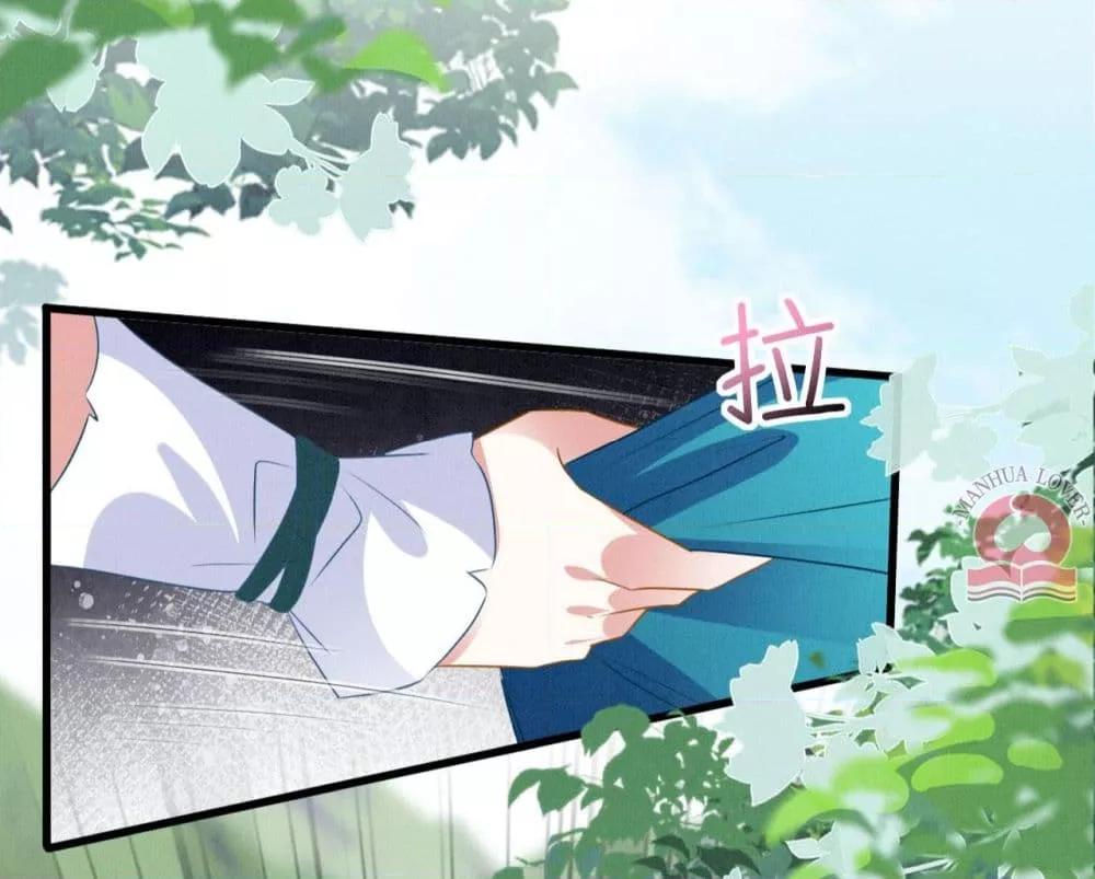 Manga-lc-com อ่านมังงะ อ่านการ์ตูน ออนไลน์ ฟรี Help!TheSnake ตอนที่ 1 2 3 4 5 6 7 8 9 10 11 12 13 14 ฟรี ไม่มีโฆษณา Manga-lc - อ่าน มังงะ อ่าน การ์ตูน ออนไลน์ อ่านมังงะ ฟรี