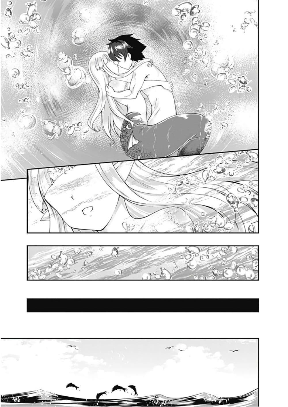 Manga-lc-com อ่านมังงะ อ่านการ์ตูน ออนไลน์ ฟรี Jichou Shinai Motoyuusha no Tsuyokute Tanoshii New Game ตอนที่ 1 2 3 4 5 6 7 8 9 10 11 12 13 14 ฟรี ไม่มีโฆษณา Manga-lc - อ่าน มังงะ อ่าน การ์ตูน ออนไลน์ อ่านมังงะ ฟรี