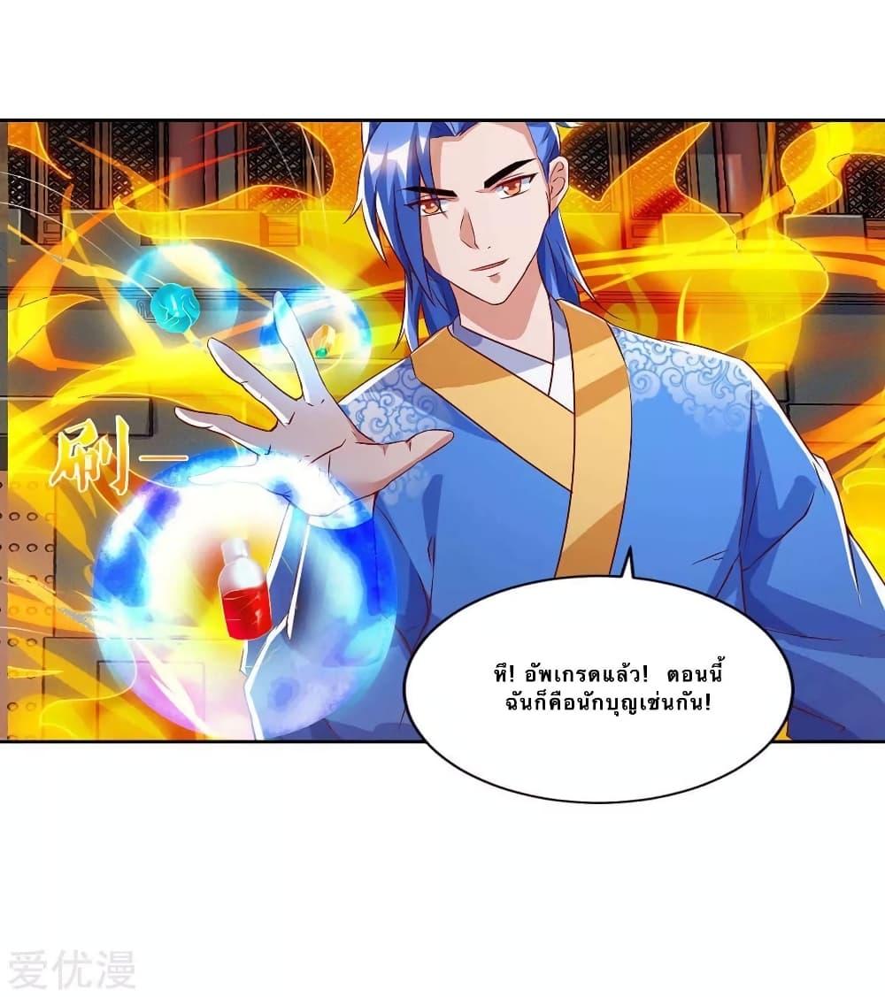 Manga-lc-com อ่านมังงะ อ่านการ์ตูน ออนไลน์ ฟรี Strongest Leveling ตอนที่ 1 2 3 4 5 6 7 8 9 10 11 12 13 14 ฟรี ไม่มีโฆษณา Manga-lc - อ่าน มังงะ อ่าน การ์ตูน ออนไลน์ อ่านมังงะ ฟรี