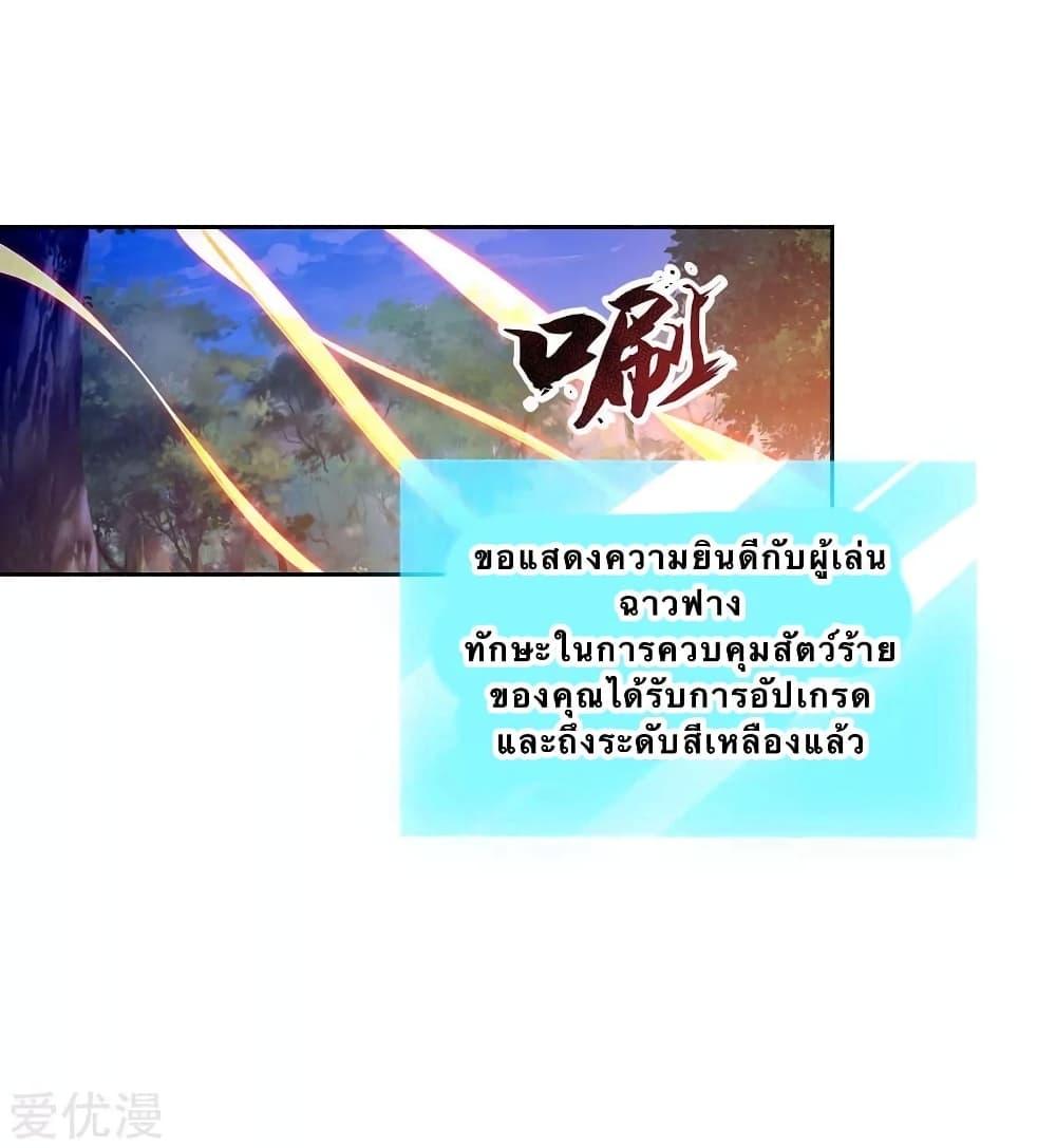 Manga-lc-com อ่านมังงะ อ่านการ์ตูน ออนไลน์ ฟรี Strongest Leveling ตอนที่ 1 2 3 4 5 6 7 8 9 10 11 12 13 14 ฟรี ไม่มีโฆษณา Manga-lc - อ่าน มังงะ อ่าน การ์ตูน ออนไลน์ อ่านมังงะ ฟรี