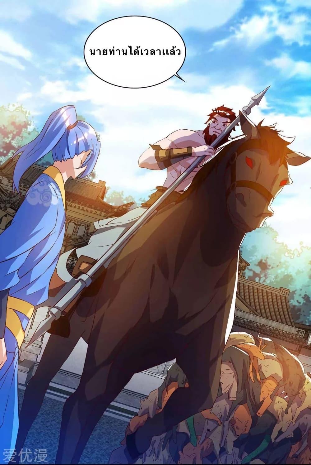 Manga-lc-com อ่านมังงะ อ่านการ์ตูน ออนไลน์ ฟรี Strongest Leveling ตอนที่ 1 2 3 4 5 6 7 8 9 10 11 12 13 14 ฟรี ไม่มีโฆษณา Manga-lc - อ่าน มังงะ อ่าน การ์ตูน ออนไลน์ อ่านมังงะ ฟรี