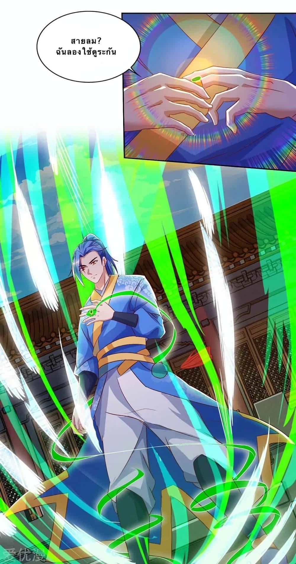 Manga-lc-com อ่านมังงะ อ่านการ์ตูน ออนไลน์ ฟรี Strongest Leveling ตอนที่ 1 2 3 4 5 6 7 8 9 10 11 12 13 14 ฟรี ไม่มีโฆษณา Manga-lc - อ่าน มังงะ อ่าน การ์ตูน ออนไลน์ อ่านมังงะ ฟรี