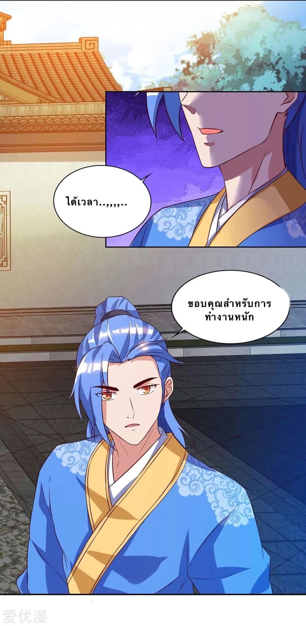 Manga-lc-com อ่านมังงะ อ่านการ์ตูน ออนไลน์ ฟรี Strongest Leveling ตอนที่ 1 2 3 4 5 6 7 8 9 10 11 12 13 14 ฟรี ไม่มีโฆษณา Manga-lc - อ่าน มังงะ อ่าน การ์ตูน ออนไลน์ อ่านมังงะ ฟรี