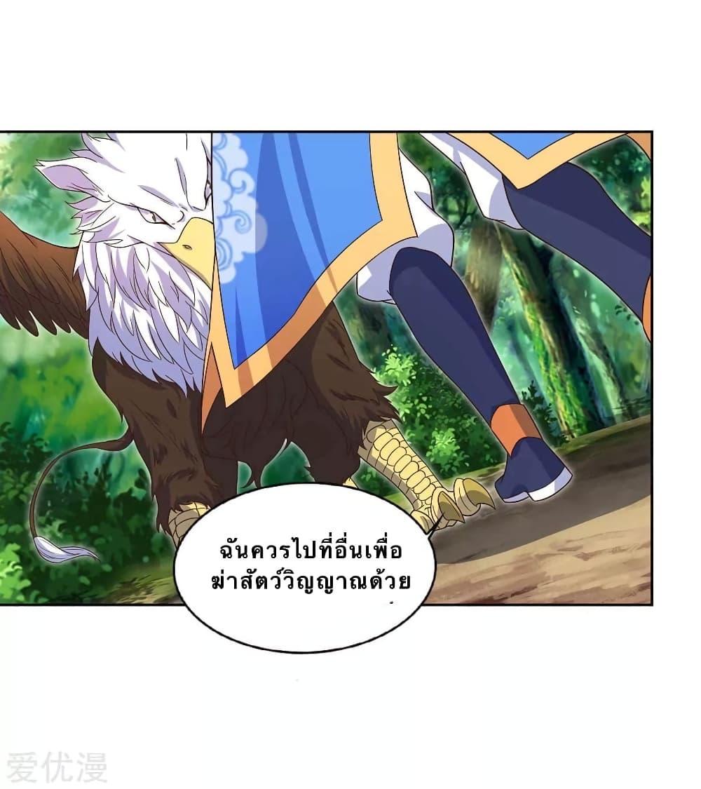 Manga-lc-com อ่านมังงะ อ่านการ์ตูน ออนไลน์ ฟรี Strongest Leveling ตอนที่ 1 2 3 4 5 6 7 8 9 10 11 12 13 14 ฟรี ไม่มีโฆษณา Manga-lc - อ่าน มังงะ อ่าน การ์ตูน ออนไลน์ อ่านมังงะ ฟรี