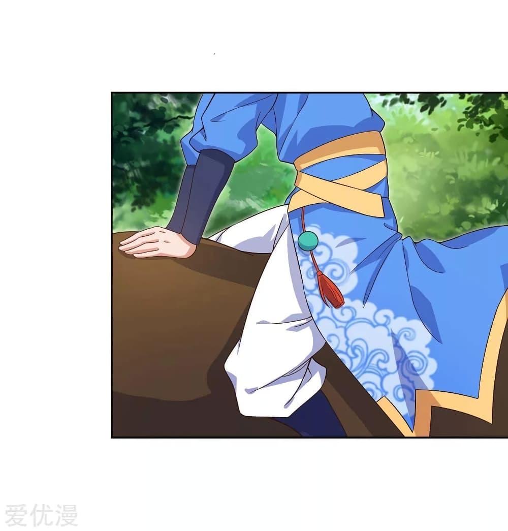 Manga-lc-com อ่านมังงะ อ่านการ์ตูน ออนไลน์ ฟรี Strongest Leveling ตอนที่ 1 2 3 4 5 6 7 8 9 10 11 12 13 14 ฟรี ไม่มีโฆษณา Manga-lc - อ่าน มังงะ อ่าน การ์ตูน ออนไลน์ อ่านมังงะ ฟรี