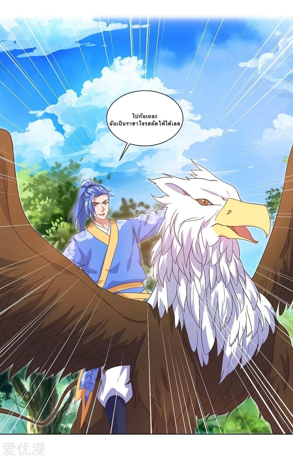 Manga-lc-com อ่านมังงะ อ่านการ์ตูน ออนไลน์ ฟรี Strongest Leveling ตอนที่ 1 2 3 4 5 6 7 8 9 10 11 12 13 14 ฟรี ไม่มีโฆษณา Manga-lc - อ่าน มังงะ อ่าน การ์ตูน ออนไลน์ อ่านมังงะ ฟรี