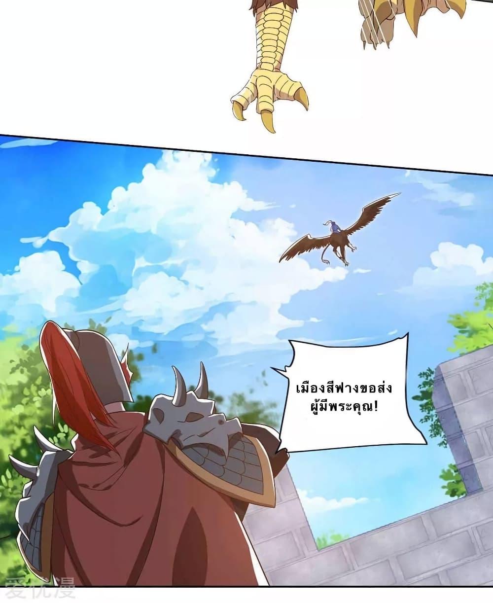 Manga-lc-com อ่านมังงะ อ่านการ์ตูน ออนไลน์ ฟรี Strongest Leveling ตอนที่ 1 2 3 4 5 6 7 8 9 10 11 12 13 14 ฟรี ไม่มีโฆษณา Manga-lc - อ่าน มังงะ อ่าน การ์ตูน ออนไลน์ อ่านมังงะ ฟรี