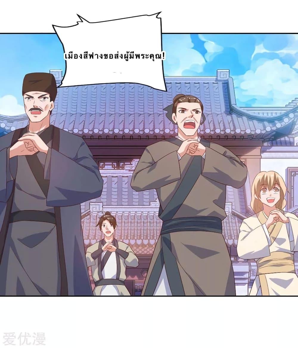 Manga-lc-com อ่านมังงะ อ่านการ์ตูน ออนไลน์ ฟรี Strongest Leveling ตอนที่ 1 2 3 4 5 6 7 8 9 10 11 12 13 14 ฟรี ไม่มีโฆษณา Manga-lc - อ่าน มังงะ อ่าน การ์ตูน ออนไลน์ อ่านมังงะ ฟรี