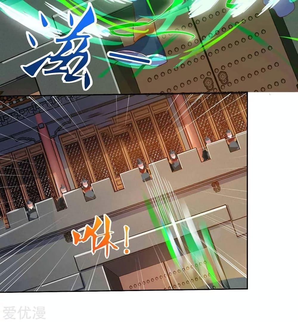 Manga-lc-com อ่านมังงะ อ่านการ์ตูน ออนไลน์ ฟรี Strongest Leveling ตอนที่ 1 2 3 4 5 6 7 8 9 10 11 12 13 14 ฟรี ไม่มีโฆษณา Manga-lc - อ่าน มังงะ อ่าน การ์ตูน ออนไลน์ อ่านมังงะ ฟรี