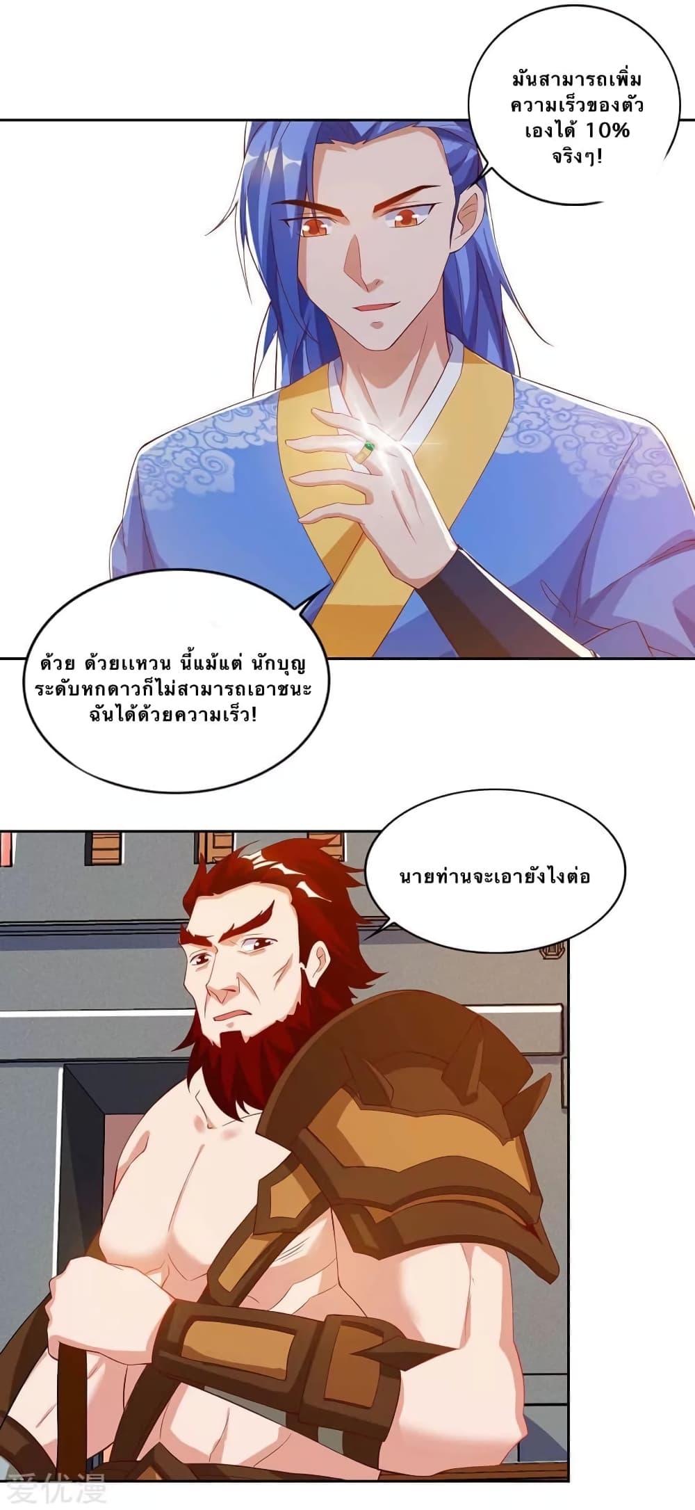 Manga-lc-com อ่านมังงะ อ่านการ์ตูน ออนไลน์ ฟรี Strongest Leveling ตอนที่ 1 2 3 4 5 6 7 8 9 10 11 12 13 14 ฟรี ไม่มีโฆษณา Manga-lc - อ่าน มังงะ อ่าน การ์ตูน ออนไลน์ อ่านมังงะ ฟรี