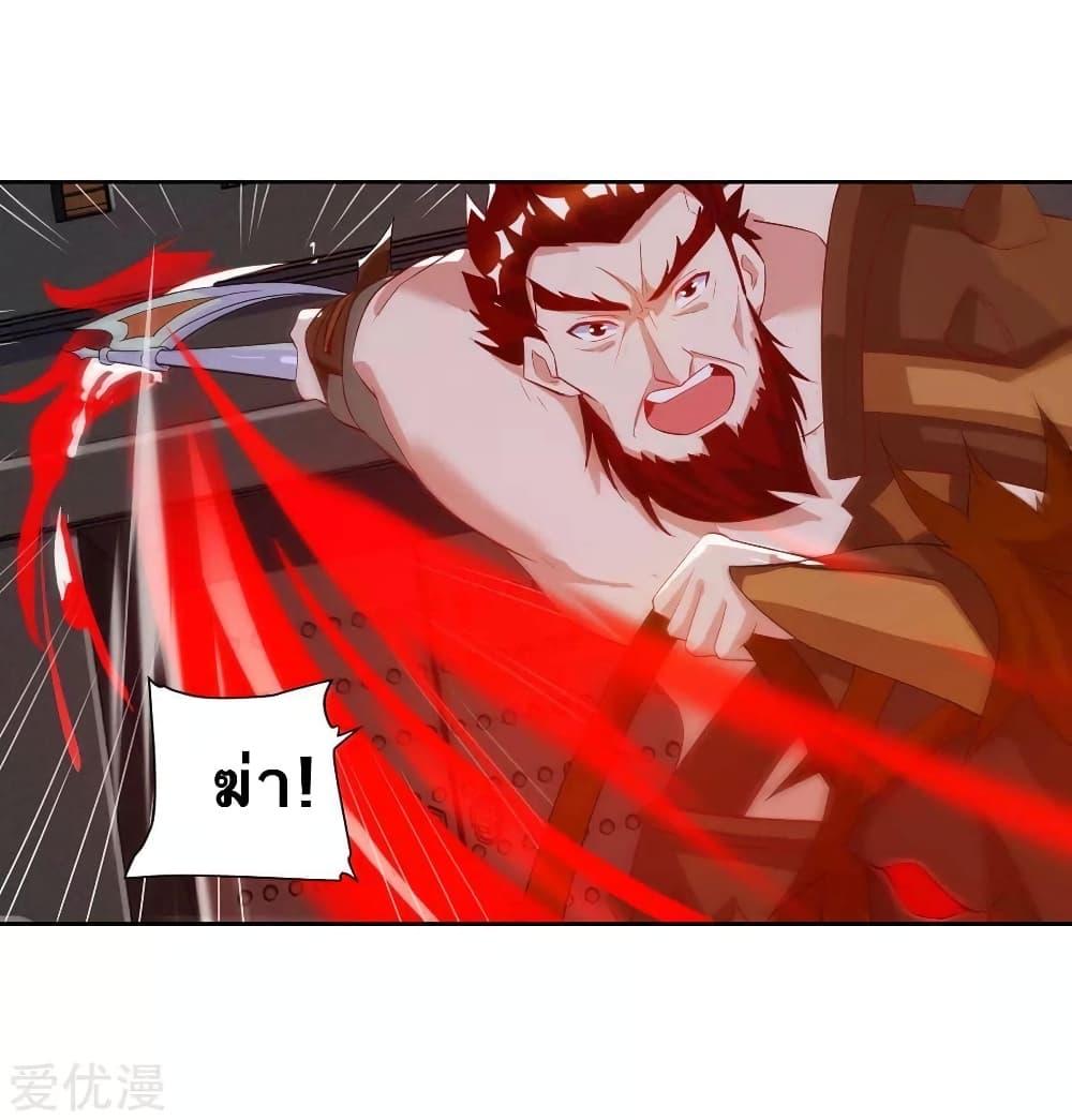 Manga-lc-com อ่านมังงะ อ่านการ์ตูน ออนไลน์ ฟรี Strongest Leveling ตอนที่ 1 2 3 4 5 6 7 8 9 10 11 12 13 14 ฟรี ไม่มีโฆษณา Manga-lc - อ่าน มังงะ อ่าน การ์ตูน ออนไลน์ อ่านมังงะ ฟรี