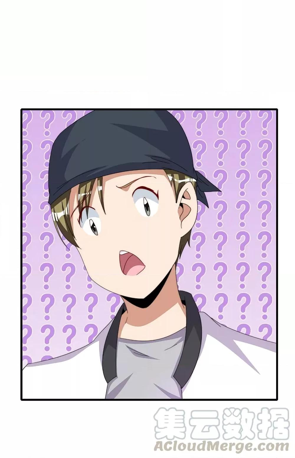 Manga-lc-com อ่านมังงะ อ่านการ์ตูน ออนไลน์ ฟรี I am The Richest in The World – ข้านี่แหละจะรวยที่สุดในโลก! ตอนที่ 1 2 3 4 5 6 7 8 9 10 11 12 13 14 ฟรี ไม่มีโฆษณา Manga-lc - อ่าน มังงะ อ่าน การ์ตูน ออนไลน์ อ่านมังงะ ฟรี