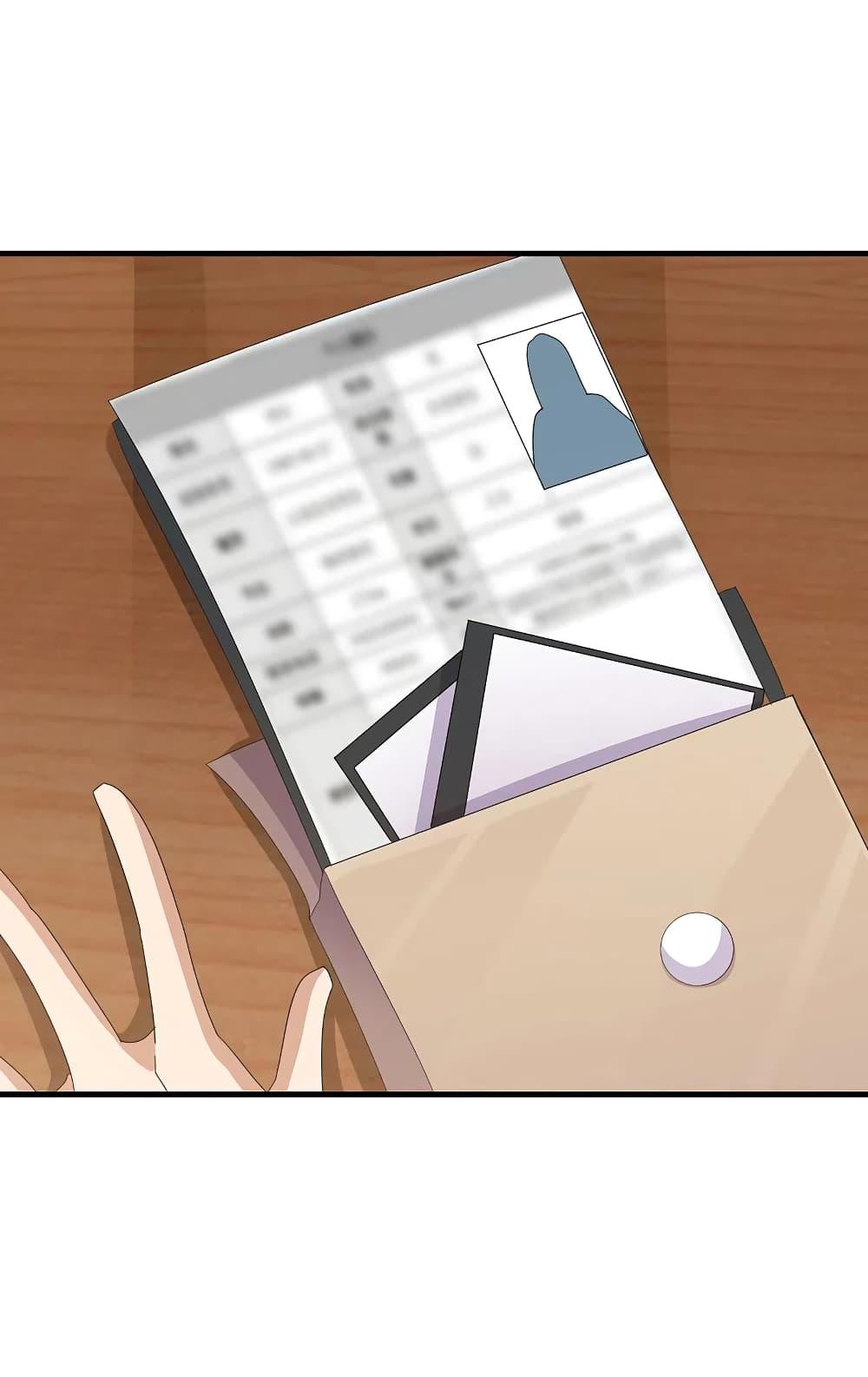 Manga-lc-com อ่านมังงะ อ่านการ์ตูน ออนไลน์ ฟรี I am The Richest in The World – ข้านี่แหละจะรวยที่สุดในโลก! ตอนที่ 1 2 3 4 5 6 7 8 9 10 11 12 13 14 ฟรี ไม่มีโฆษณา Manga-lc - อ่าน มังงะ อ่าน การ์ตูน ออนไลน์ อ่านมังงะ ฟรี