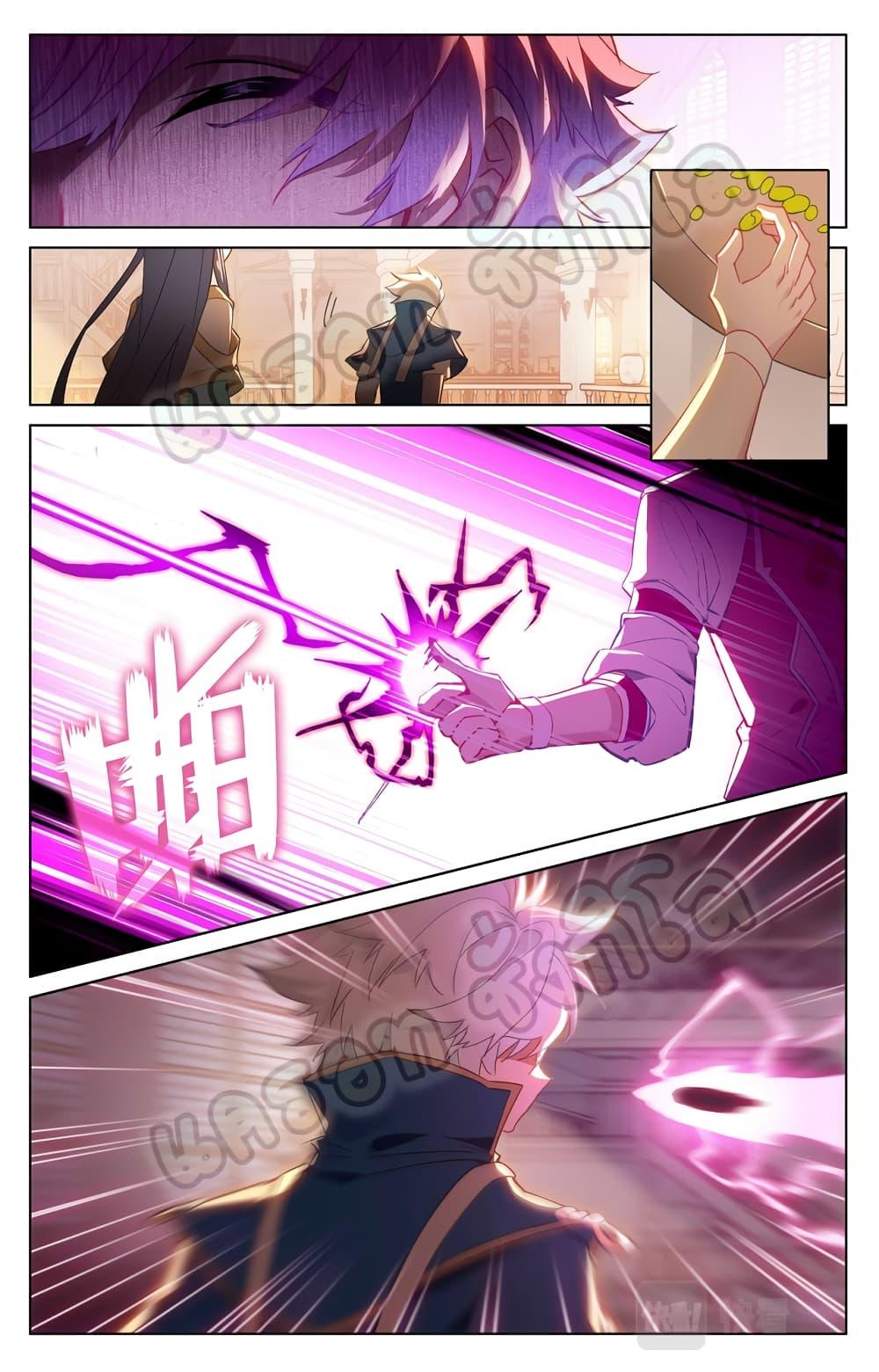 Manga-lc-com อ่านมังงะ อ่านการ์ตูน ออนไลน์ ฟรี Absolute Resonance ตอนที่ 1 2 3 4 5 6 7 8 9 10 11 12 13 14 ฟรี ไม่มีโฆษณา Manga-lc - อ่าน มังงะ อ่าน การ์ตูน ออนไลน์ อ่านมังงะ ฟรี