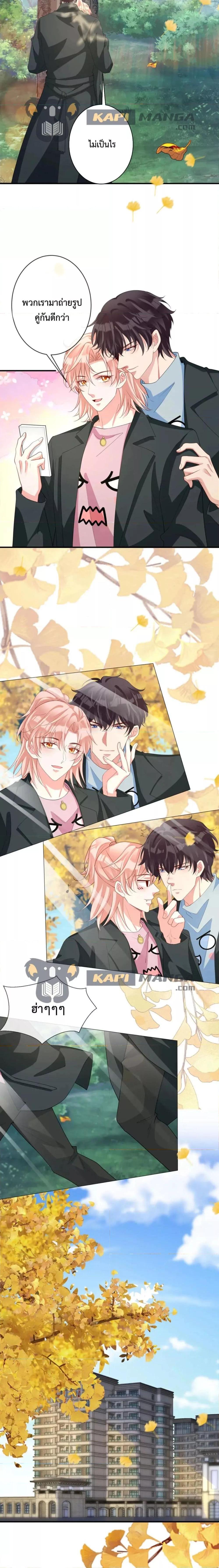 Manga-lc-com อ่านมังงะ อ่านการ์ตูน ออนไลน์ ฟรี Black Moonlight Whitewashing Plan ตอนที่ 1 2 3 4 5 6 7 8 9 10 11 12 13 14 ฟรี ไม่มีโฆษณา Manga-lc - อ่าน มังงะ อ่าน การ์ตูน ออนไลน์ อ่านมังงะ ฟรี