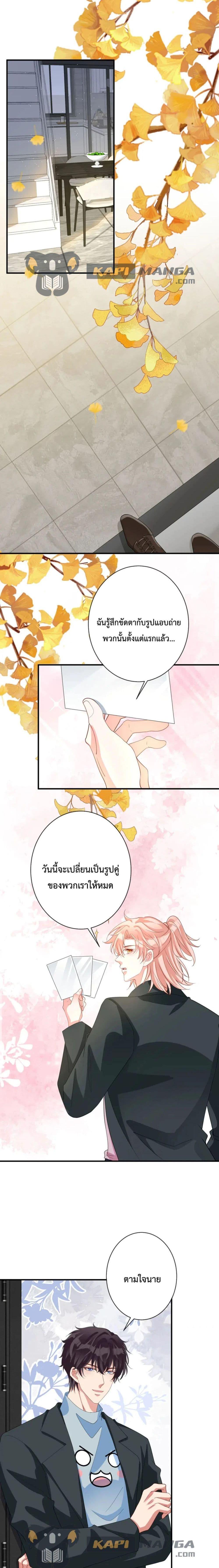 Manga-lc-com อ่านมังงะ อ่านการ์ตูน ออนไลน์ ฟรี Black Moonlight Whitewashing Plan ตอนที่ 1 2 3 4 5 6 7 8 9 10 11 12 13 14 ฟรี ไม่มีโฆษณา Manga-lc - อ่าน มังงะ อ่าน การ์ตูน ออนไลน์ อ่านมังงะ ฟรี